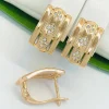 Сережки Xuping з медичного золота позолота 18к W20284